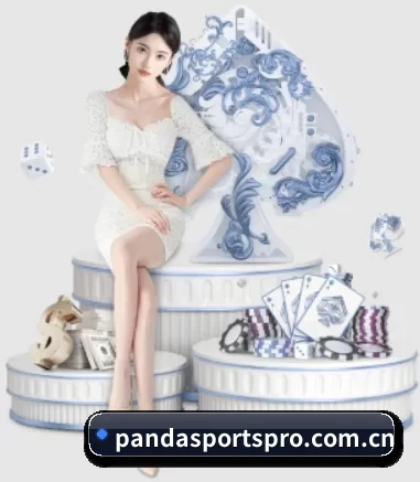 熊猫体育 APP 界面